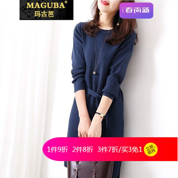 瑪古芭（MAGUBA） 純色 腰帶，綁帶 連衣裙