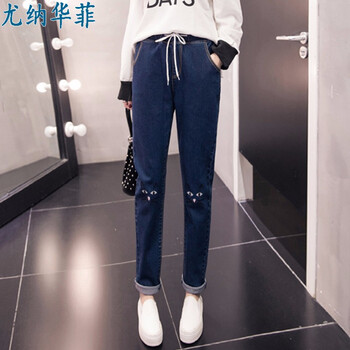 尤納華菲 高腰 直筒褲 女 長(zhǎng)褲 休閑褲