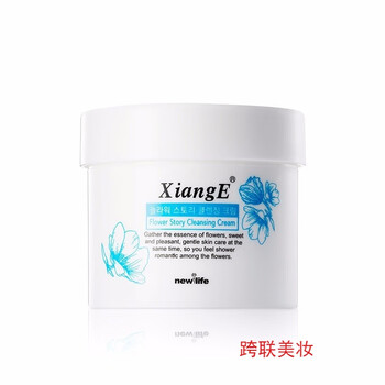 排名,排行榜,相娥,相娥,推薦