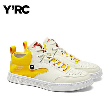 YRC男士白黃色 42