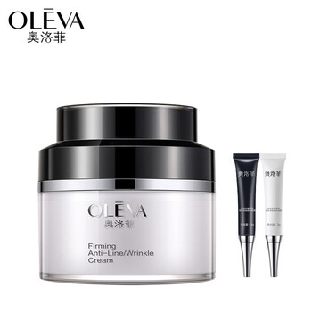 OLEVA爽膚水