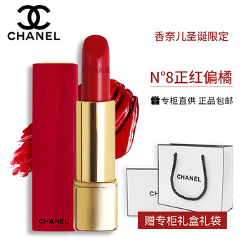 手工潤唇膏