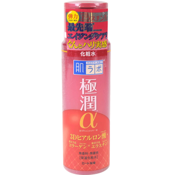 香港肌研