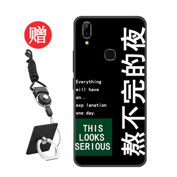 告別裸奔，讓你的愛機(jī)更健康