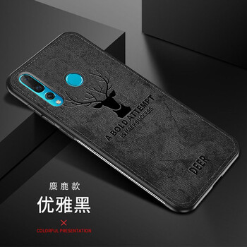 佩諾（PINO） nova4 手機(jī)殼/保護(hù)套