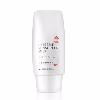 skin,排名,skin,排行榜,艾詩,護膚,護膚,艾詩,推薦