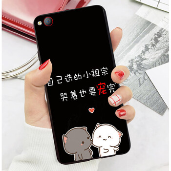 女生喜愛的蘋果硅膠保護套