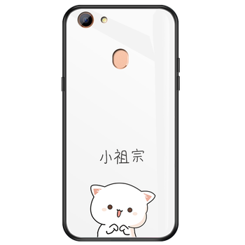 鯊吉（shaji） OPPO A7一PBFM00 手機殼/保護(hù)套