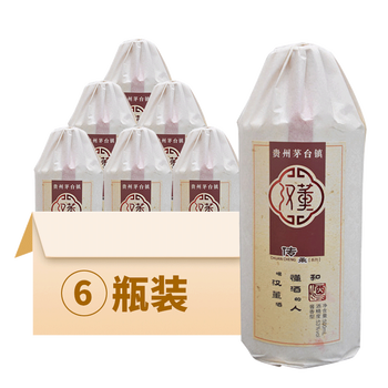 董酒原漿