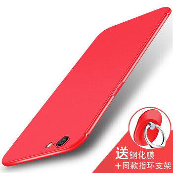 膜普（MOPU） OPPO R9s/R9s Plus 手機殼/保護套