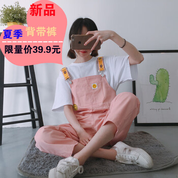 時尚休閑女褲，微胖妹子的福音