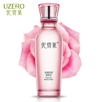 uzero,uzero,優(yōu)資,優(yōu)資,怎么樣