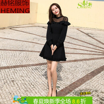 性感荷葉裙，微胖妹子的福音