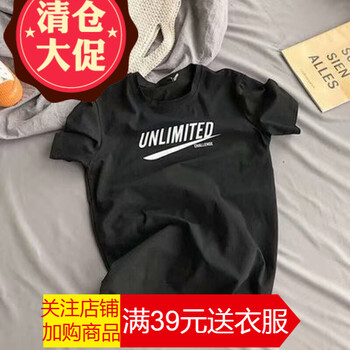 閃爆（SHANBAO） 短袖 男士T恤 629短袖T16黑色 