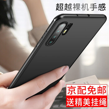 純科數(shù)碼專營(yíng)店