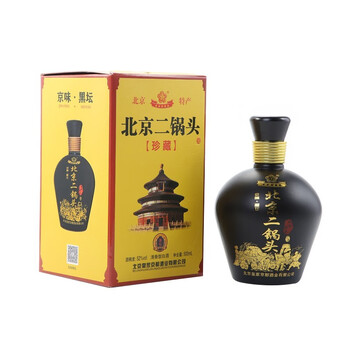 京都二鍋頭酒