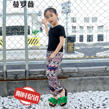 蔓羅薇 高腰 燈籠褲 女 九分褲 休閑褲