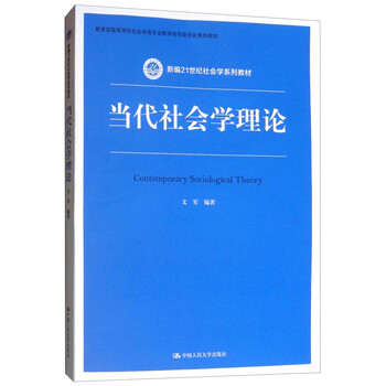 書摘