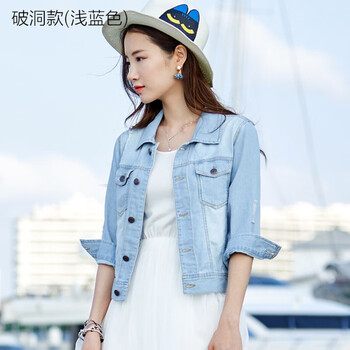 時尚短款外套，優(yōu)雅又大方