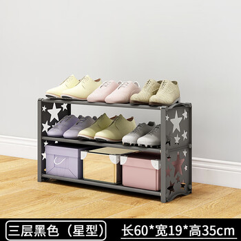 精致金屬衣架，讓你的家井井有條