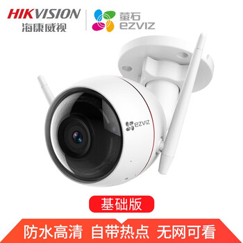 智能防盜門鎖，讓你的生活更安全