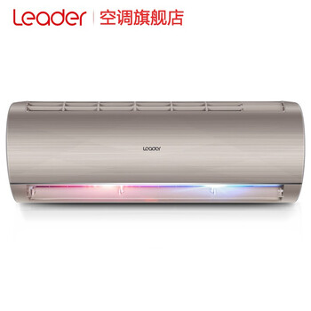 haier,怎么樣,haier,海爾,海爾,智能,智能,設備,設備