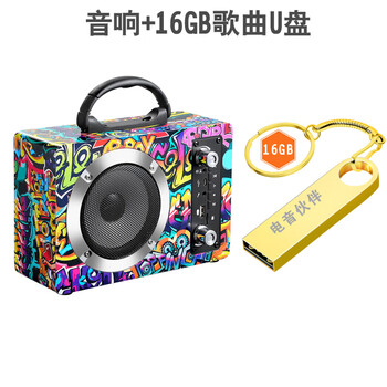 迷你音響k5