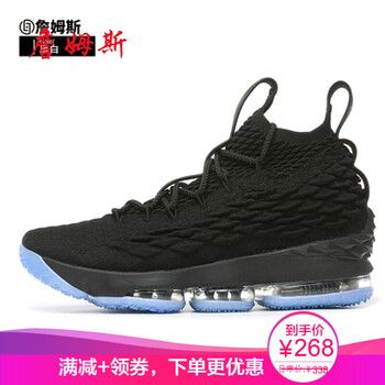 11代鴛鴦