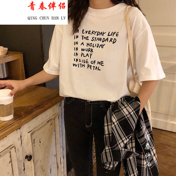 條紋連衣裙，清爽又減齡