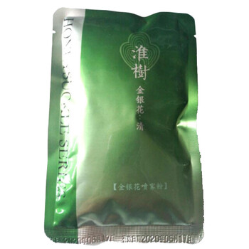 活力爽膚水，喚醒你的健康容顏