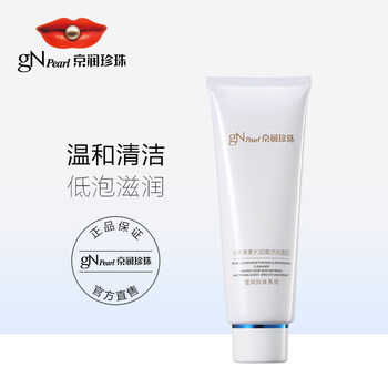 專柜,品牌,專柜,怎么樣,品牌,化妝品,化妝品,正品,正品