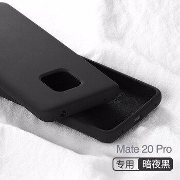 圣鱷 mate20pro /RS保時(shí)捷 手機(jī)殼/保護(hù)套