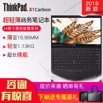 指紋識別，讓生活更簡單