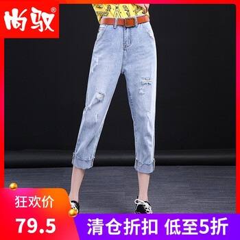 微胖追捧的牛仔褲，讓你秒變女神