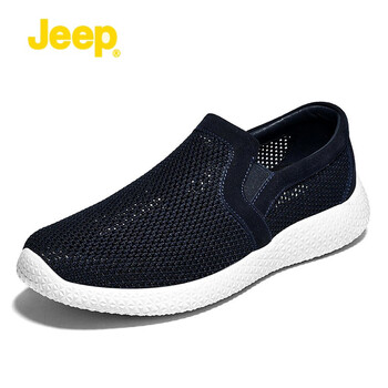 Jeep男士深藍色 39