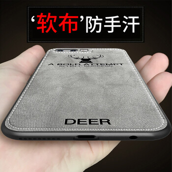 莫迪爾 華為榮耀9 手機殼/保護套