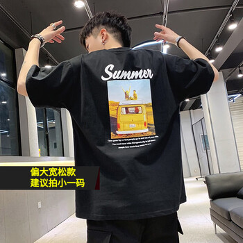 鴨鴨（YAYA） 短袖 男士T恤 XY1911066黑色 