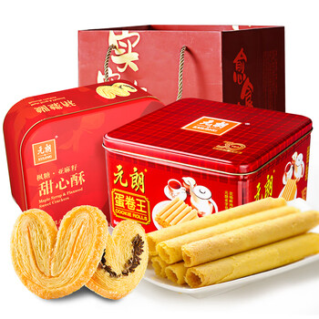 元朗蜂蜜味，奶油味，原味