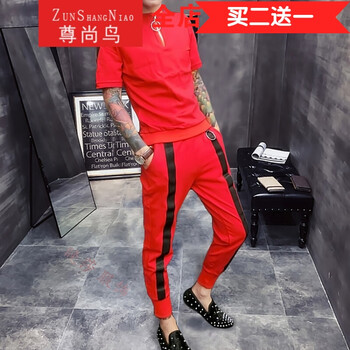 尊尚鳥（ZunshangniaO） 短袖 男士T恤 紅色 S，XL，L，M