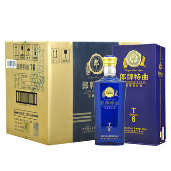 郎酒濃香型白酒