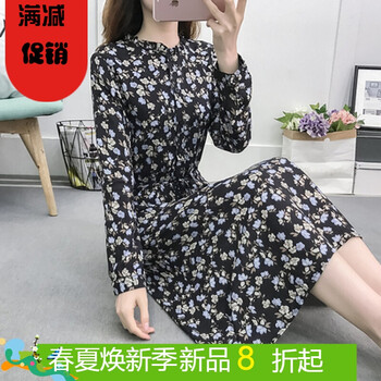 依長(zhǎng),依長(zhǎng),樣式,新款,元素,艾萊,袖連衣裙,艾萊,袖連衣裙,流行,新款,趨勢(shì)