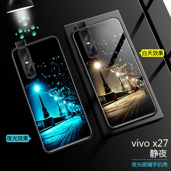 時(shí)尚兒童保護(hù)套，打造清新小仙女