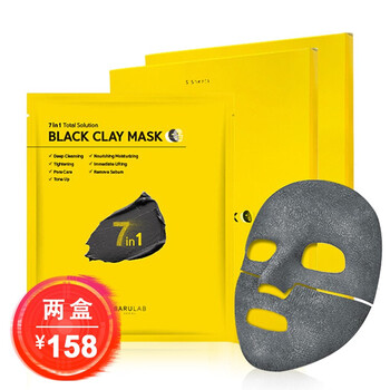 BARULAB Seoul面膜控油平衡，細致毛孔，清潔，去黑頭，舒緩修復，提拉緊致