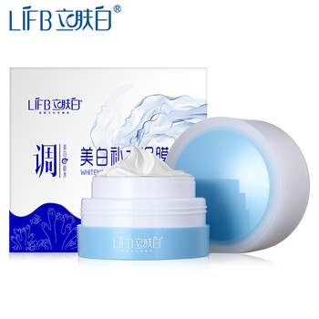 深度補(bǔ)水睡眠面膜