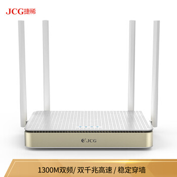 捷稀（JCG） Y2 路由器