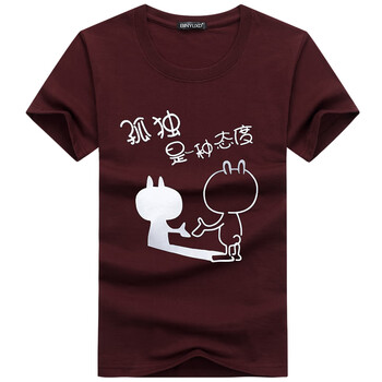 deciuhlae 短袖 男士T恤 孤獨酒紅色 