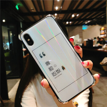 浪翔（LANGXIANG） vivoZ3i 手機(jī)殼/保護(hù)套