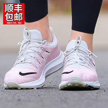 耐克（NIKE）跑步鞋AA7412-013/19春新款 