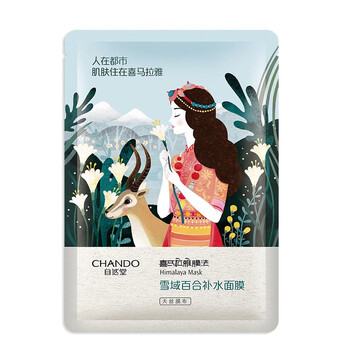 告別干燥，保濕面霜讓肌膚更水嫩