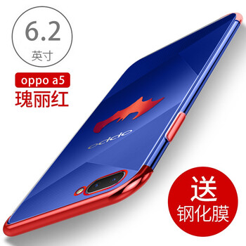 精美蘋果手機(jī)，讓你告別凌亂